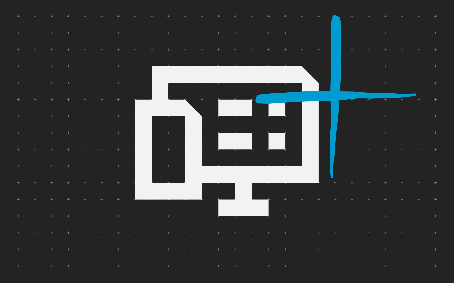 DocuWare Connector Icon